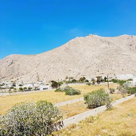 Dp Homes Mimika Santorini Lägenhet